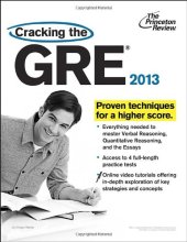 book Cracking the GRE