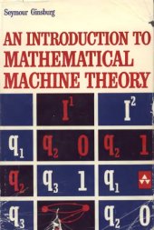 book An introduction to mathematical machine theory