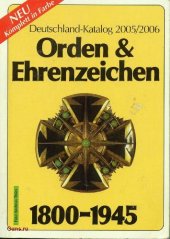 book Deutschland Katalog Orden & Ehrenzeichen 1800-1945