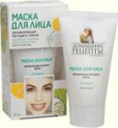 book Маски для лица