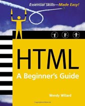 book HTML: A Beginner's Guide, Second Edition