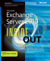 book Microsoft Exchange Server 2010 Inside Out