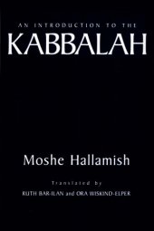 book An Introduction to the Kabbalah