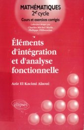 book Eléments d’intégration et d’analyse fonctionnelle