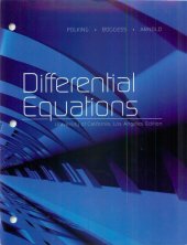 book Differential Equations with Boundary Value Problems