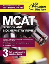 book MCAT Biology and Biochemistry Review: New for MCAT 2015