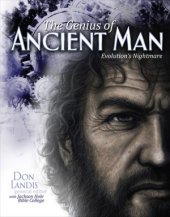 book The Genius of Ancient Man