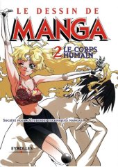 book How to Draw Manga: Bodies & Anatomy