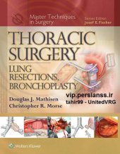 book Thoracic Surgery: Lung Resections, Bronchoplasty