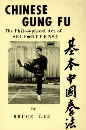 book Chinese Gung Fu: The Philosophical Art of Self Defense