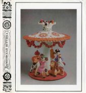 book Дымковская игрушка