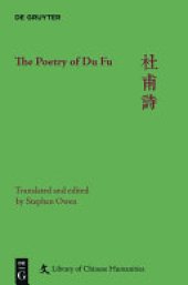 book The poetry of Du Fu/杜甫诗