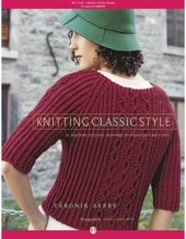 book Knitting Classic Style  35 Modern Designs Inspired by Fashion's Archives