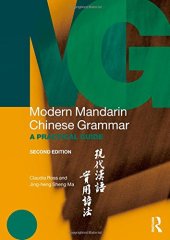 book Modern Mandarin Chinese Grammar: A Practical Guide