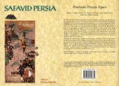 book Persian and Islamic Studies in Honour of P.W.Avery