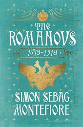 book The Romanovs: 1613-1918