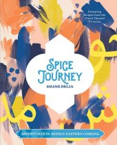 book Spice Journey: An Adventure in Middle Eastern Flavours