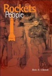 book Rockets and People