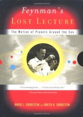 book Feynman's lost lecture. Motion of planets around the Sun