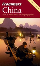 book Frommer's China