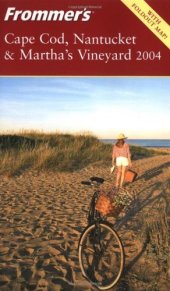 book Frommer's Cape Cod, Nantucket and Martha's Vineyard