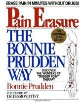 book Pain Erasure: The Bonnie Prudden Way