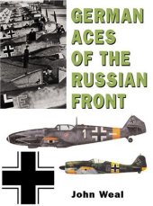 book German Aces of the Russian Front 