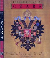 book Treasures of the Czars from the State Museum of the Moscow Kremlin