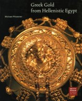 book Greek Gold from Hellenistic Egypt