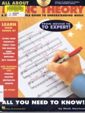 book All About Music Theory