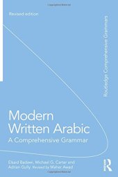 book Modern Written Arabic: A Comprehensive Grammar