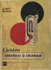 book Cartea sobarului și coșarului