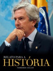 book Relato para a história