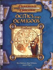 book D&D - Deities and Demigods