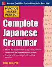 book Complete Japanese grammar