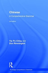 book Chinese: A Comprehensive Grammar