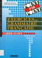 book Exercices de grammaire française : cahier avancé