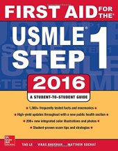 book First Aid for the Usmle Step 1, 2016