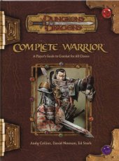 book Complete Warrior