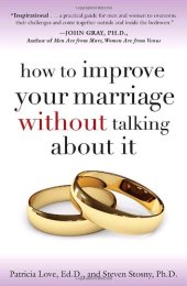 book How to Improve Your Marriage Without Talking About It