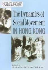 book The Dynamics of Social Movement in Hong Kong