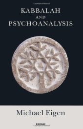 book Kabbalah and Psychoanalysis