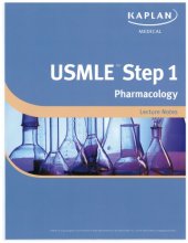 book USMLE® step 1 : pharmacology lecture notes 2012