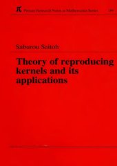 book Theory of reproducing kernels and its applications