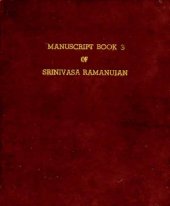 book Manuscript book 3 of Srinivasa Ramanujan