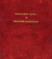 book Manuscript book 1 of Srinivasa Ramanujan