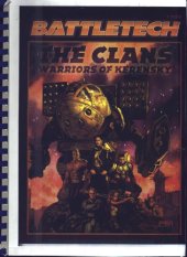 book Battletech - Clans: Warriors of Kerensky