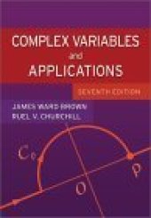 book Complex Variables and Applications - student soluions manual