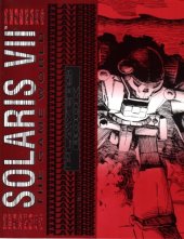 book BattleTech - Players Book