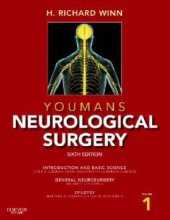 book Youmans Neurological Surgery, 4-Volume Set